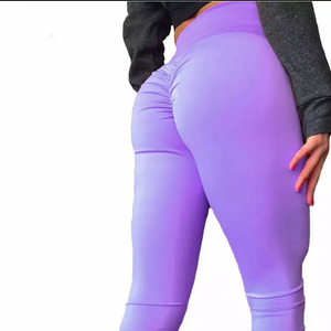 Helix Butt Scrunch Pants