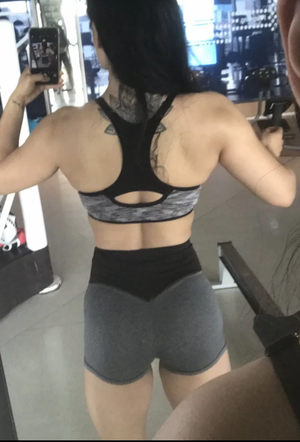 Helix Butt Scratch Shorts